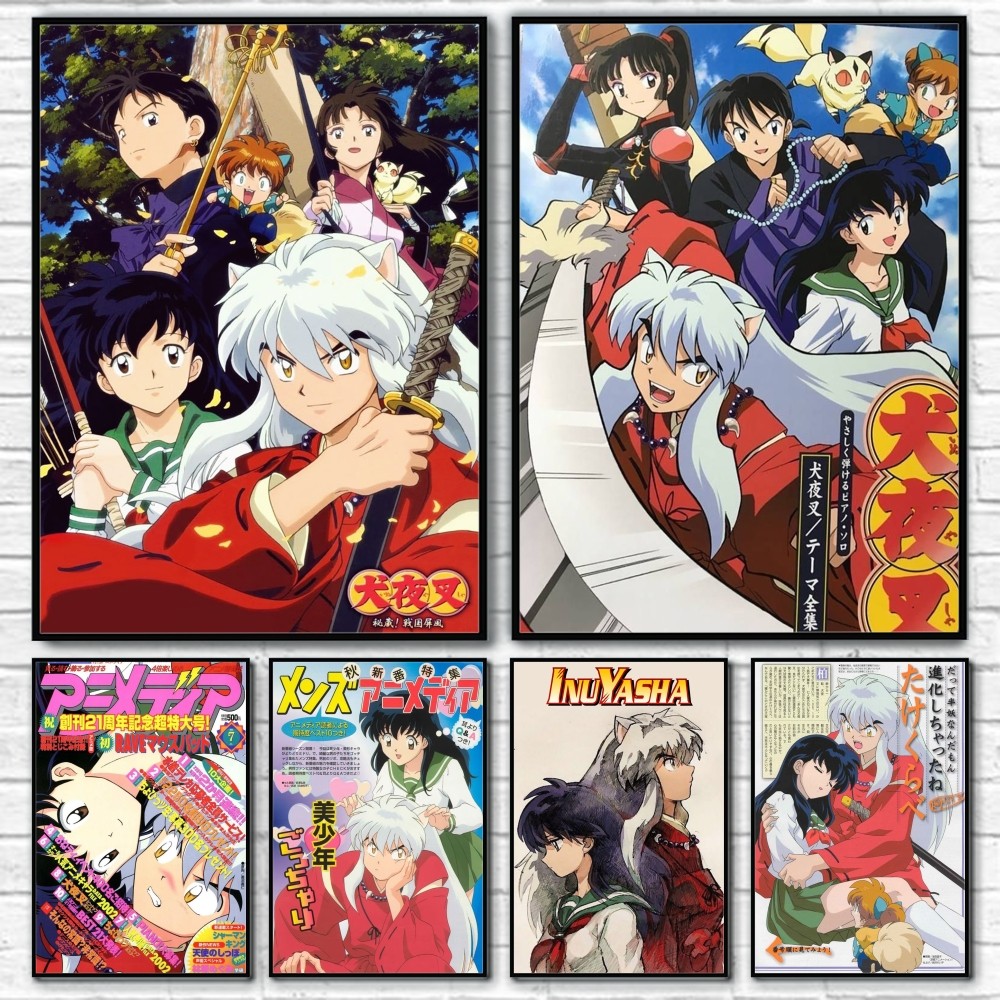 Póster de Anime I-Inuyasha par - Interior Design Poster reseña y precio