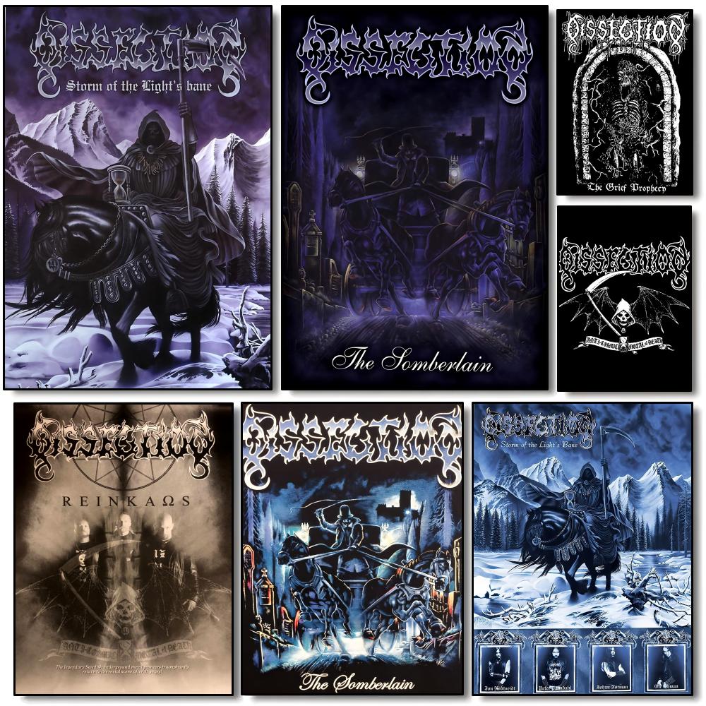 Póster de Death Metal D-Dissec - Interior Design Poster reseña y precio
